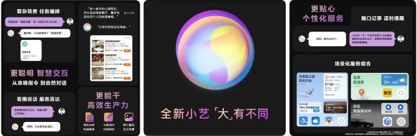 方舟生存进化手游，安装包及运行内存全解析