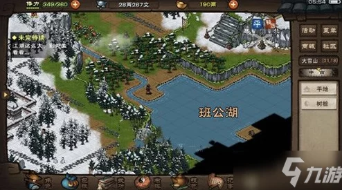烟雨江湖大雪山宝箱跳跃攻略，解锁隐藏宝藏的秘籍