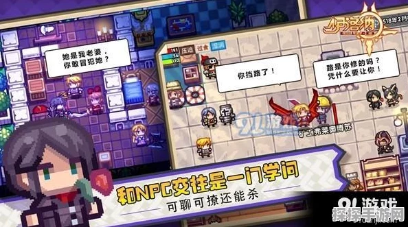 手游资讯，伊洛纳键盘侠角色深度解析与培养价值大揭秘
