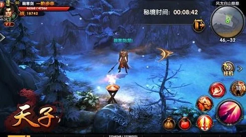 永劫无间手游，棍子立起来的新技巧与版本更新深度解析