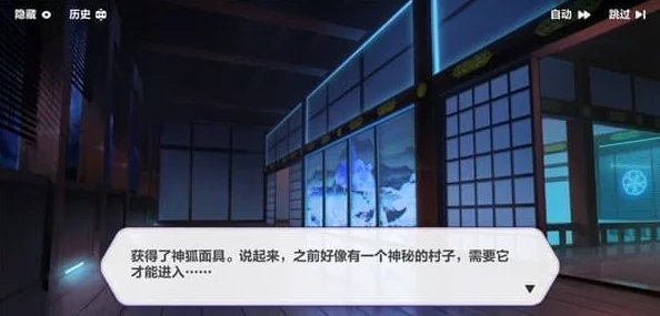 崩坏3手游攻略，天守魂座阿修罗院通关秘籍