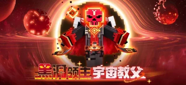 我的世界之无敌系统，探索与挑战的极致融合，手游新资讯速递