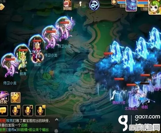 梦幻西游手游，幻境虹影刷取必要性深度剖析