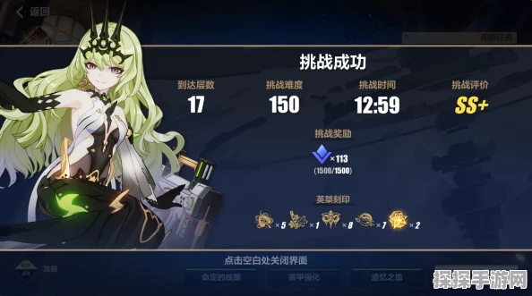 崩坏3梅比乌斯阵容搭配全攻略