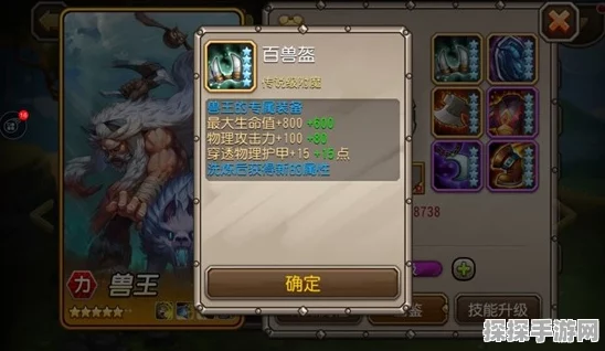 刀塔传奇影魔觉醒，解锁全新力量的深度探索