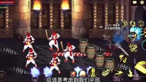 DNF手游南部溪谷深度攻略，号多玩家的必备小技巧