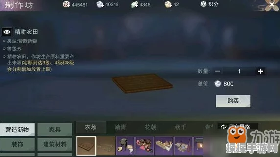 一梦江湖经验获取难题破解，应对经验上限的全面攻略
