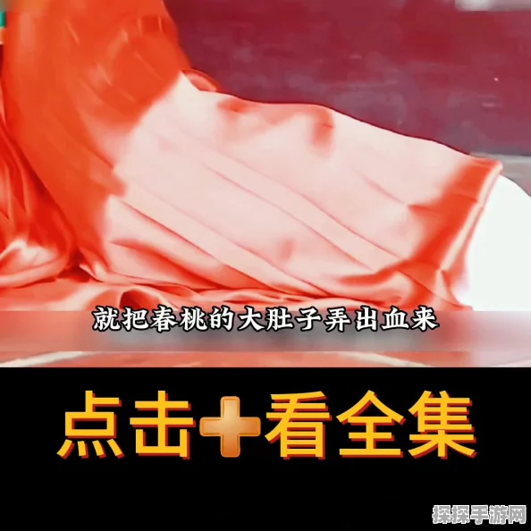 手游资讯，元气骑士墓穴关卡全面揭秘