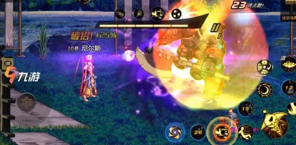 DNF手游，武器幻化材料获取全攻略