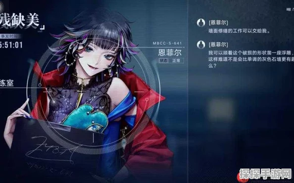 无期迷途疑凶追影恩菲尔深度攻略，解锁全新挑战，揭秘通关秘籍