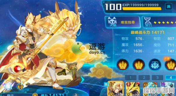 奥拉星手游资讯，可兰PVE装备选择全解析