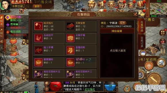 传奇世界99归一区高效升级攻略，解锁全新游戏体验