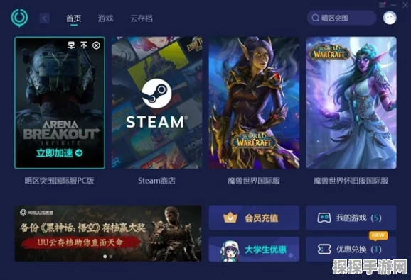 手游资讯，暗区突围枪法小技巧深度解析