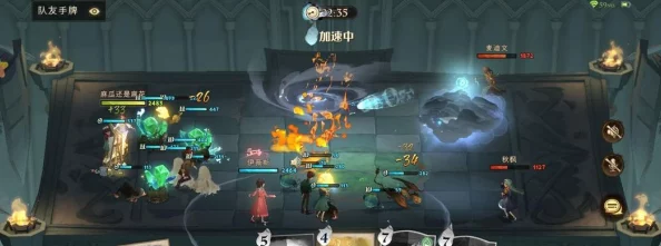 哈利波特，魔法觉醒手游资讯，巫师棋挑战全面攻略