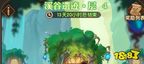剑与远征失落遗迹通关路线全解析