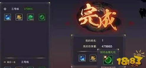 原神绝云间遇仙任务通关指南，全面解析与攻略技巧