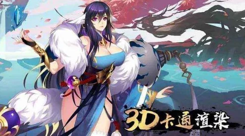 狐妖小红娘王权篇手游，职业深度解析与实力评估资讯