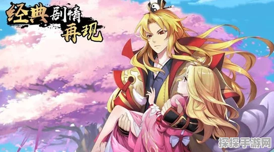 狐妖小红娘王权篇手游，职业深度解析与实力评估资讯