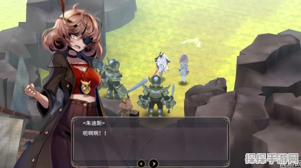 魔女之泉3R支线任务全攻略与详细技巧解析