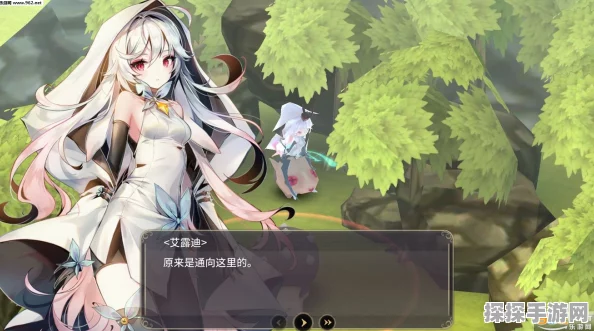 魔女之泉3R支线任务全攻略与详细技巧解析