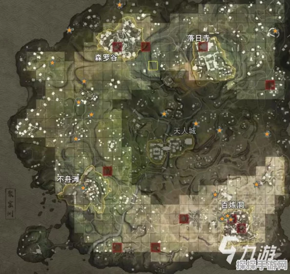 永劫无间手游地图攻略，全面解析资源位置与战术布局