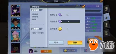 和平精英服饰币高效获取攻略，揭秘新活动赢取海量服饰币！