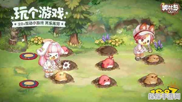 奥比岛手游宠物蛋孵化玩法全攻略
