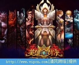 超级战场英雄对决，鹰眼与吉尔赫拉谁更胜一筹？