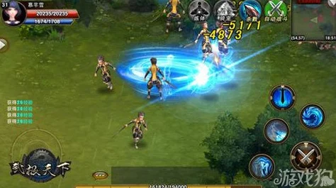 武极天下手游铭文符全攻略，材料获取与高效利用策略