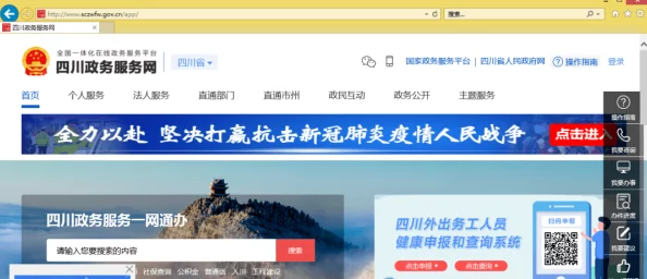 寻道大千妖域行商新动向，深度解析与独家资讯