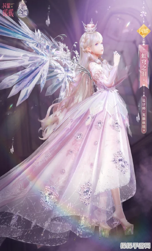 闪耀暖暖卡关必穿衣服攻略及制作材料出处一览