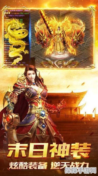 追击神途手游全新版本震撼发布，探索未知世界的冒险之旅