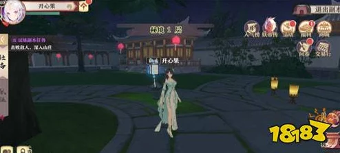 命运方舟手游，轻松掌握退出队伍方法