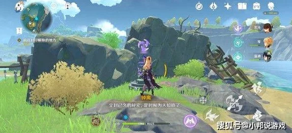 原神攻略揭秘，如朝露一般任务全攻略，助你轻松解锁