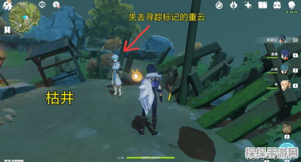 原神攻略揭秘，如朝露一般任务全攻略，助你轻松解锁