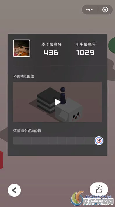 宝可梦朱紫头领凭证获取攻略，解锁全新游戏体验