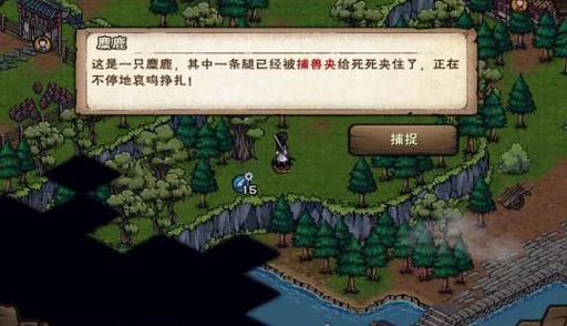 烟雨江湖南阳宝藏支线任务全攻略