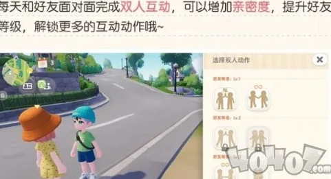 手游资讯，心动小镇萤石获取攻略全解析