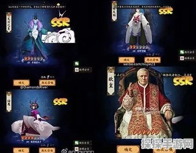 手游资讯，深入解析阴阳师SSR稀有度
