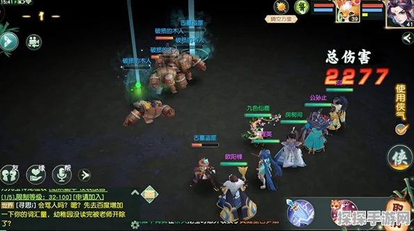 神雕侠侣2手游重阳遗物触发机制全揭秘
