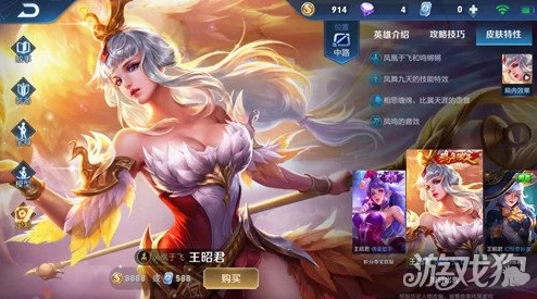 王者荣耀峡谷最美女法师揭晓，玩家热议与官方评选结果揭晓