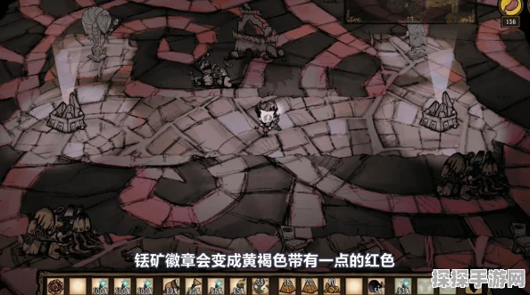 手游资讯，饥荒梦魇护符的奇妙作用与深度解析