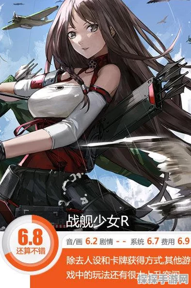 战舰少女台服第三舰队解锁攻略，全面解析与实操指南