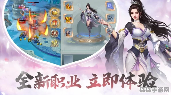 乖乖修个仙手游新版本盛大发布，放置挂机新体验，修仙之旅再升级