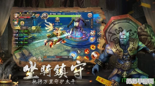 乖乖修个仙手游新版本盛大发布，放置挂机新体验，修仙之旅再升级