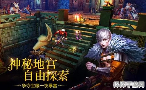 太极熊猫2副本攻略全解析
