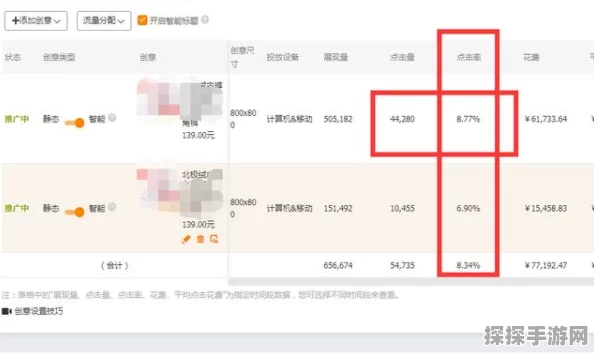 光遇雨伞获取全攻略，详细步骤与技巧大揭秘