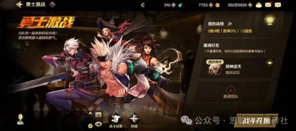 DNF手游新版本震撼来袭，海量更新内容抢先看