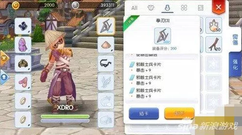 仙境传说RO手游波利卡片获取攻略全解析