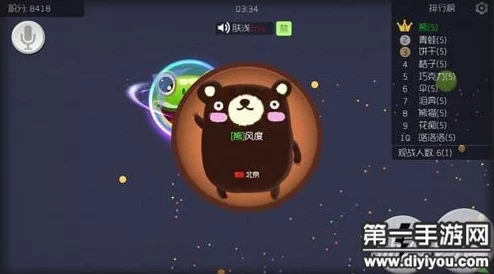 球球大作战高手技巧揭秘，16分身炸刺高效操作方法全解析